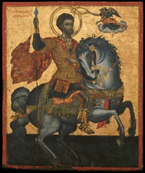 St. Theodoros